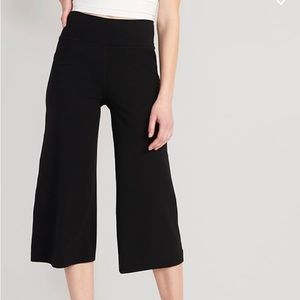 Extra High Waist Powerlite wide leg cropped pants